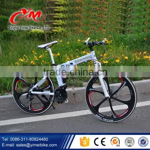 China Wholesale 21 Speed Men's Cool Mountian Bicycle and Price Cheap / 26 Aluminum Alloy Frame Mountain Bike Bicycle thumbnail-6
