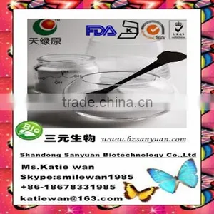 Food Additives Erythritol 149-32-6 Manufacturer thumbnail-1