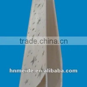 PVC Jointers thumbnail-1