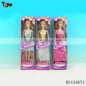 Super High Quality Doll thumbnail-1