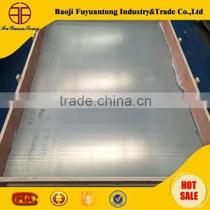 Best Price Titanium Plate Supplier thumbnail-2