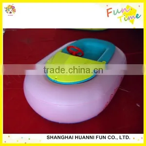 2015 Hot Sale Kids Motorized Bumper Boat With PVC Inflatable Tube Price thumbnail-1