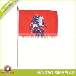 The Best Choice Factory Directly 2015 Usa National Celebrating Hand Waving Flags thumbnail-1