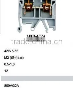 JXB-6/35 Terminal Block Connector thumbnail-3