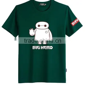 Cartoon Warm Male T-shirt thumbnail-3