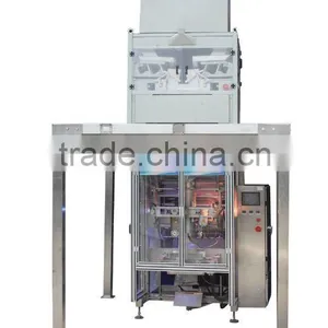 (VFS5000FS) Aginomoto Automatic Packaging Machine Line thumbnail-1