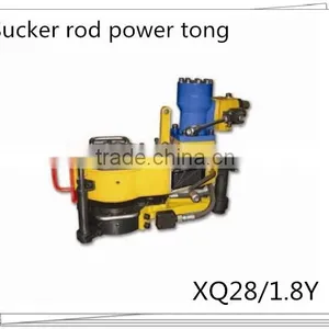 China Manufactuer! XQ28/1.8Y Sucker Rod Tong thumbnail-1