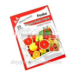 High Quality Glossy Photo Paper thumbnail-1