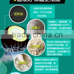 250g Nano Mineral Powerful Addition To Aldehydes To Taste Nano-mineral Production thumbnail-3
