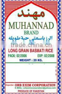 20 Kg Muhannad Long Grain Basmati Rice thumbnail-1