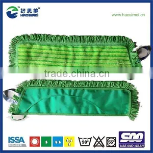 Industrial Cleaning Dust Mop Head thumbnail-1