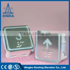 Elevator Panel Call Push Elevator Button Lock thumbnail-1