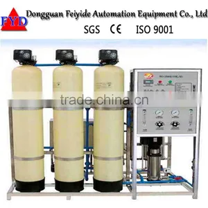 Feiyide 2016 China Factory Wholesale Good Quality Water Purifier thumbnail-1