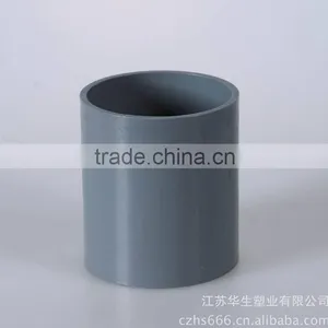 Good Quality Pvc Plumbing Pipe Fittings Prices thumbnail-4