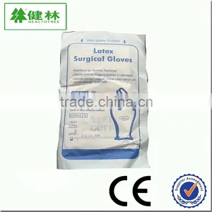 Medical Sterile Latex Surgical Gloves thumbnail-3