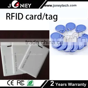 OEM Blank Inkjet PVC ID Cards Double Sided Printing Card thumbnail-1