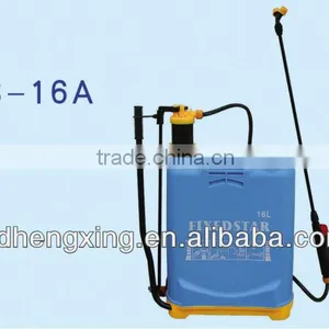 Manual Sprayer FS-16A thumbnail-1