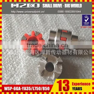 Professional HZ - A Star Type Elastic Coupling Wholesale thumbnail-1