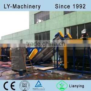 Hot Sale Waste Film Plastic Recycling System thumbnail-1