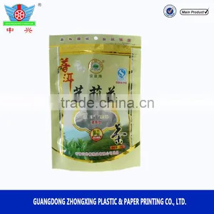 Tea Seal Bags Tea Sample Bags Tea Pouches Aluminum Foil Packaging thumbnail-3