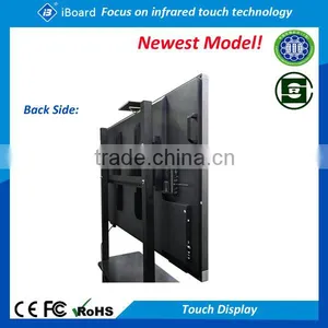 "IBoard 84inch Touch Panel" thumbnail-2