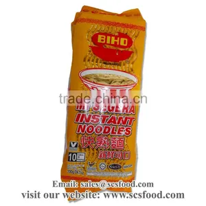 Instant Noodles / Mee / Mi Segera thumbnail-1
