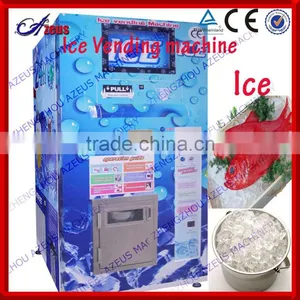 450kg Coin Operated Ice Vending Machine thumbnail-1