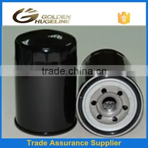 Hino Oil Filter 15613-e0080 thumbnail-1