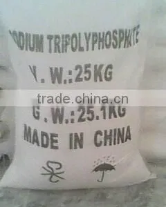 Sodium Tripolyphosphate , STPP thumbnail-1