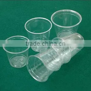 PLA Cup thumbnail-1