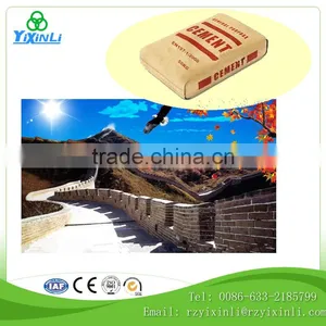 China Pcb 40 Cement Price Standard Cement for Quality Test thumbnail-1