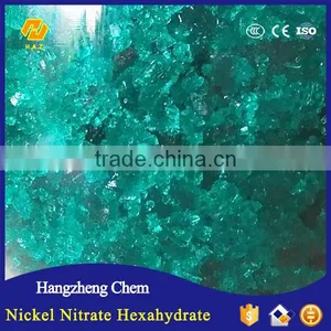 Nickel Nitrate Manufacturer thumbnail-1