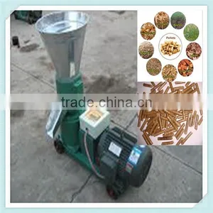 Homemade Chicken Manure Pellet Machine thumbnail-1