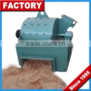 Sawdust Machine for Crushing Wood Chips in Wood Pellet Production Line thumbnail-5