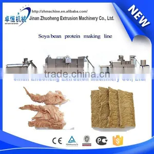 Texturized Soy Protein Extruding Equipment thumbnail-1