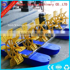 Diesel Engine Fish Pond Aerator thumbnail-2