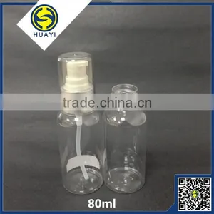80ml Empty Plastic Pet Lotion Bottle thumbnail-1