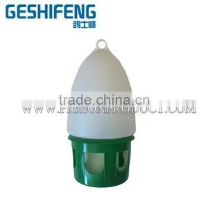 Factory Price Automatic Drinkers for Pigeon Flying Pigeon thumbnail-1