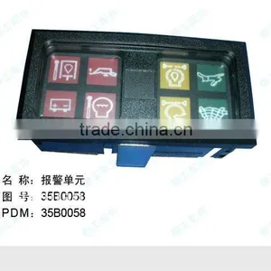 Alarm Unit thumbnail-1
