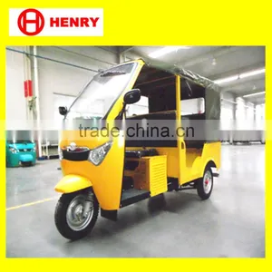 150CC Motor Tricycle thumbnail-1