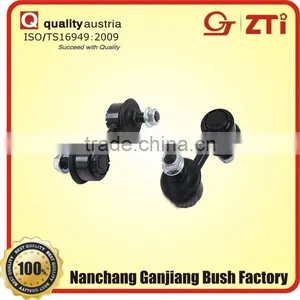 Steering System Stabilizer Link thumbnail-1