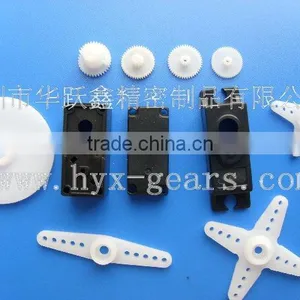 China 17g Metal Gear Servo Motor With High Quality thumbnail-4