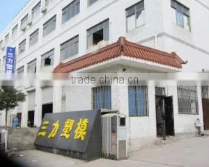 Yuyao Sanly Plastic Mould Factory company overview - view 1 thumbnail