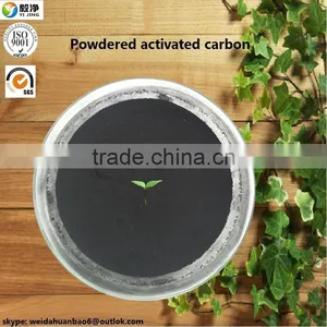 20-50Mesh Activated Carbon Powder via High Temperature Water Steam Method thumbnail-1
