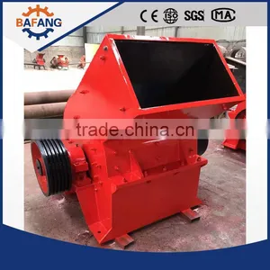 High Quality Big Capacity Fine Stone Crusher thumbnail-3