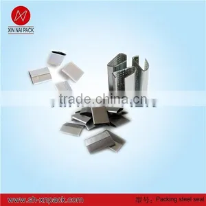 Packing Steel Seal With Good Quality thumbnail-2