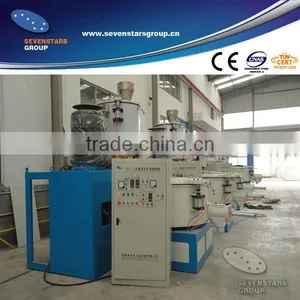 PVC Powder Mixer Machine thumbnail-1
