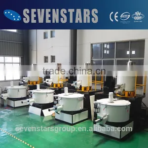 SRL-Z Series Zhangjiagang Sevenstars High Speed CE Certificate Plastic Mixer thumbnail-2