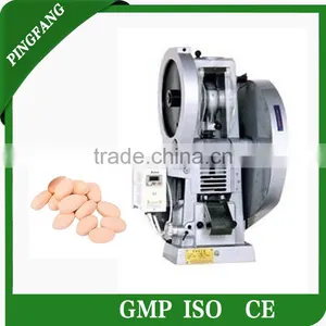 Factory Supply Low Price DP-30 Small Single Punch Manual Tablet Press thumbnail-1