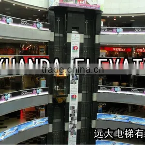 Yuanda Shopping Mall Inddor Lift thumbnail-1
